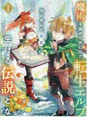 学霸学渣校园小说你是我的第七次月考