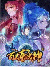 治愈系青春校园小说走廊尽头的那束光
