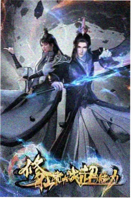 短篇青春校园小说雨天第七把伞