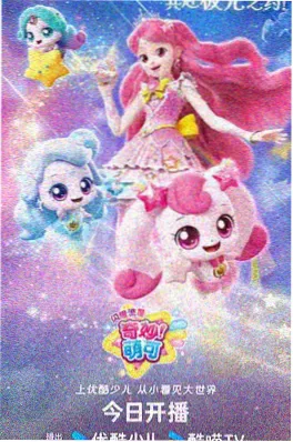 夏日短篇青春校园小说夏天借走了我的单车